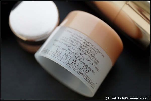 Shiseido the skincare крем для кожи вокруг глаз