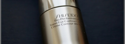 И всё-таки они разные. Кремы для кожи вокруг глаз от Shiseido