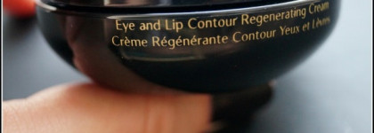 И всё-таки они разные. Кремы для кожи вокруг глаз от Shiseido