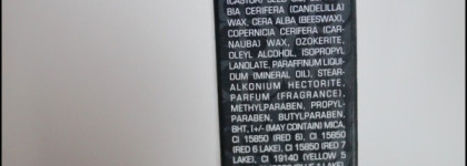 Косметические покупки августа