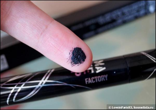 Знакомьтесь, Makeup Factory