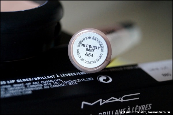 Частичка Мас Artificially Wild Fall 2014 Collection