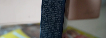 Сиять всегда и везде с Guerlain Meteorites Voyage Exceptional Pressed Powder Refillable #01 Mythic