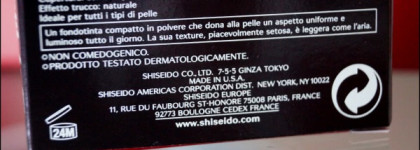 Компактная пудра с полупрозрачной текстурой Shiseido Sheer And Perfect Compact Foundation Spf 15 в оттенке I20