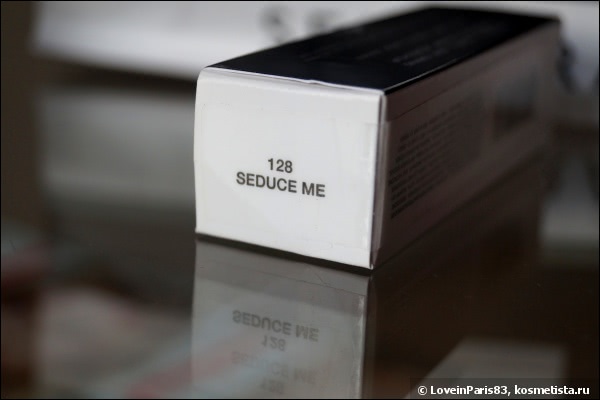 Marc Jacobs LoveMarc Lip Gel №128 Seduce Me