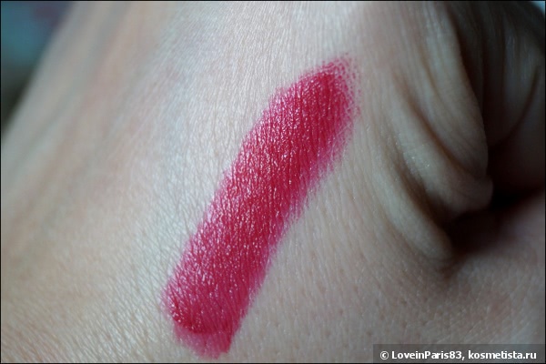 Marc Jacobs LoveMarc Lip Gel №128 Seduce Me