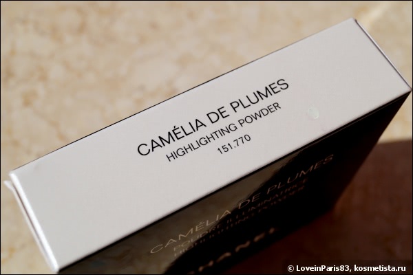 Chanel Camelia De Plumes Poudre illuminatrice Highlighting Powder