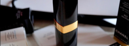 Chanel Rouge Coco Ultra Hydrating Lip Color №452 Emilienne