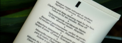 Отзыв о Chanel Purifying Cream Mask