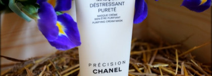 Отзыв о Chanel Purifying Cream Mask