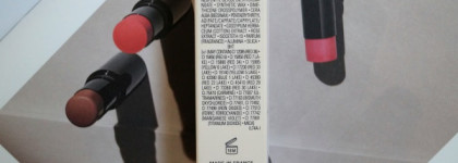 Естественное сияние с Chanel Les Beiges