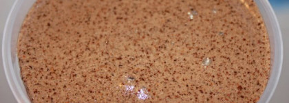 Любимчики от Organic shop