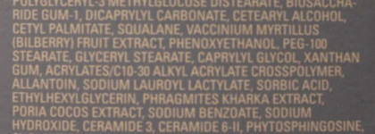 Мой уход. Герои и аутсайдеры