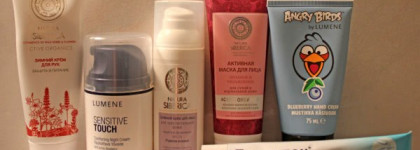 Мой уход. Герои и аутсайдеры