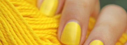 Солнышко в руках или Essence colour & go №137 wanna be your sunshine