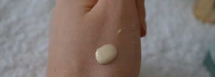 Идеальный Estee Lauder?