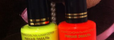 Что может быть ярче или Умная эмаль Frenchi укрепляющий лак с протеином профессиональная серия в оттенках 51 и 49