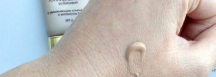 Одежда для моей кожи! Он делает мою кожу идеальной? Бюджетный тональный крем Art-Visage с отличным матирующим эффектом и увлажняющими свойствами! SPF 6. Оттенок 203