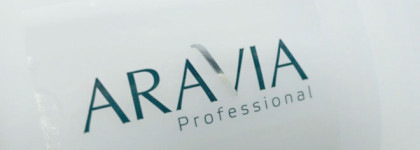 Парафинотерапия. Домашний spa-уход с маслом французской лаванды.Крем-парафин Aravia с маслом французской лаванды.  Я нашла великолепное средство по уходу за кожей рук и даже ног