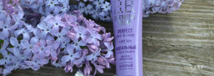 ВВ крем Eva Mosaic в оттенке "бежевый". Совершенен ли он?