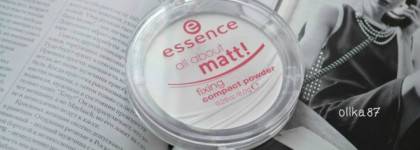 Матирующая пудра Essence All About Matt! Must-have