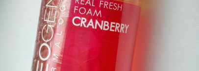 Корея. Самая увлажняющая пенка для умывания. Neogen Dermalogy