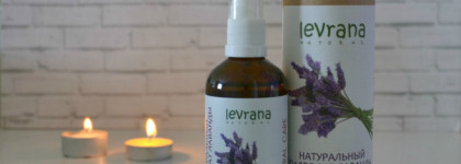 Моя утренняя рутина