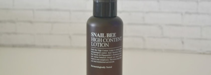 Моя утренняя рутина