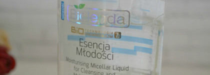 Самая приятная и комфортная мицеллярная вода! Это все Bielenda