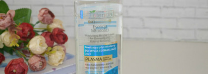 Самая приятная и комфортная мицеллярная вода! Это все Bielenda