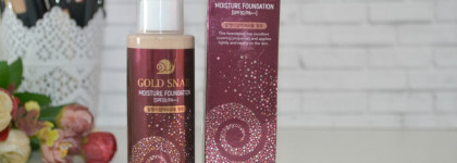 Тональный крем Enough Gold Snail Moisture Foundation. Нашумевшая новинка, тональный крем в обновленной версии с муцином улитки
