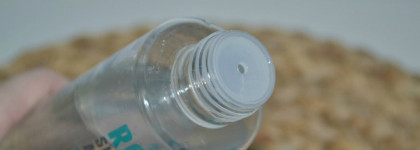 Моя прелесть. Лучшее увлажняющее средство! Rovectin Skin Essentials Activating Treatment Lotion