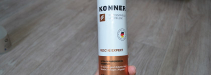 Пустые баночки за эту зиму. Уход