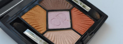 Скидки затуманили мне голову, или покупка Палетки теней Dior 5-Couleurs Croisette Edition Aurora 654