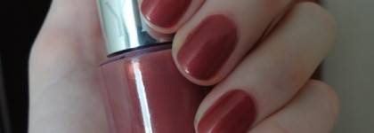 Лак Yllozure № 6043 Meditation