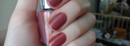 Лак Yllozure № 6043 Meditation