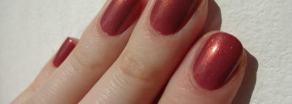 Лак Yllozure № 6043 Meditation