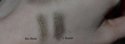 После долгих поисков они у меня! Тени Clarins Mono Couleur Single Eye Colour Long-Lasting оттенок 06 Jungle Green
