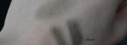 После долгих поисков они у меня! Тени Clarins Mono Couleur Single Eye Colour Long-Lasting оттенок 06 Jungle Green