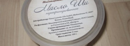 Уход за волосами маслами