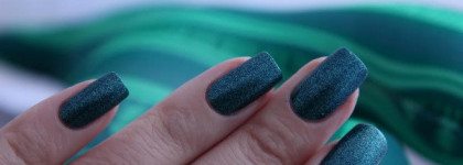 Collistar Verde Lame Mat #69