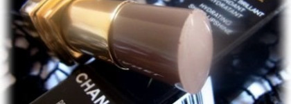 Помогите найти клон помады Chanel