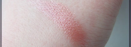 Revlon Super Lustrous Lipstick Pearl # 353 Cappuccino