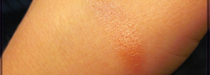 Revlon Super Lustrous Lipstick Pearl # 353 Cappuccino