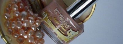 Персиковая нежность