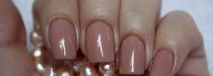 Персиковая нежность