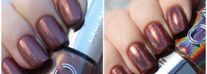 Dance Legend № 9 Robots vs Humans из коллекции New Prism