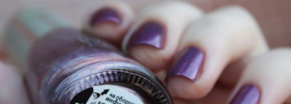 Dance Legend New Prism № 4 Optical Illusion