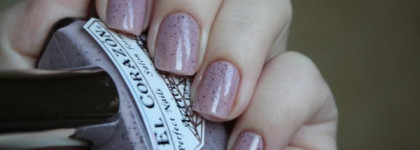 Точка, точка…