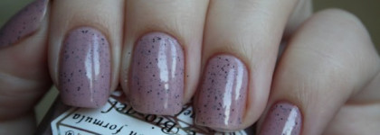 Точка, точка…